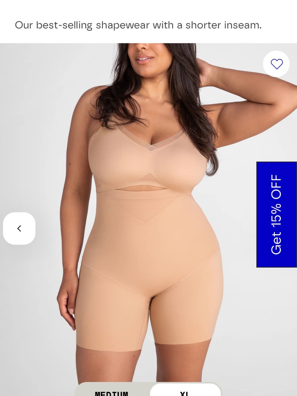 Honeylove 1x NWT shapewear Super-Power girl short sand